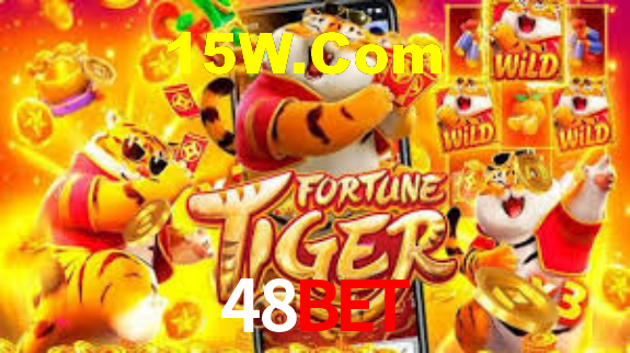 48bet App Interface